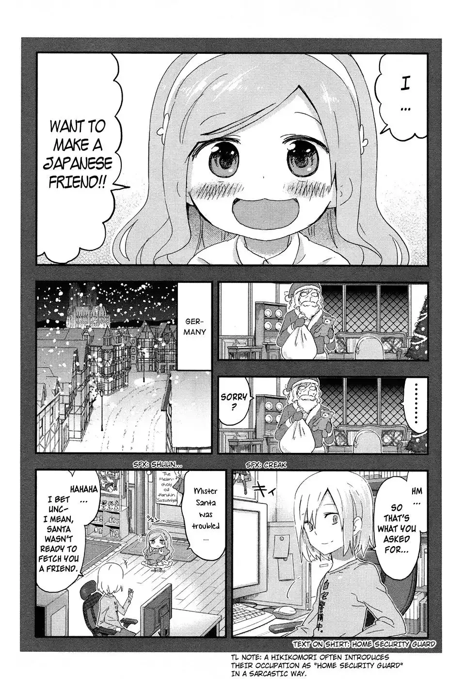 Himouto! Umaru-chan Chapter 89.5 2